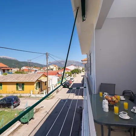 Vasilakis Appartement